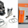 поршневая группа хонда такт HONDA Tact AF-16 SEE