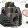 поршневая группа хонда такт HONDA Tact AF-16 SEE